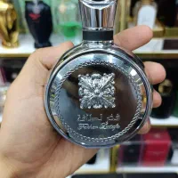 عطر و ادکلن|آرایشی، بهداشتی، درمانی|فولادشهر, B4|دیوار