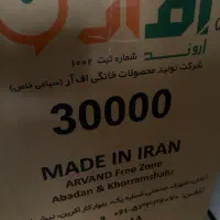 کولر گازی 30000
