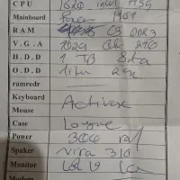 فروش کامپیوتر