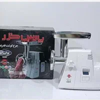 چرخ گوشت پارس خزر بوفالو 2020