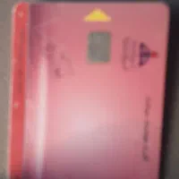 پیداکردن کارت سوخت خودرو