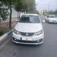 ساینا فوق خوش قیمت