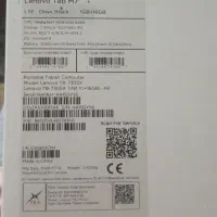 تبلت لنوو m7