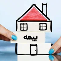 صدور انواع بیمه نامه