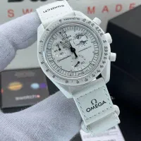 اومگا سواچ بند برزنتی|ساعت|قم, صفائیه|دیوار