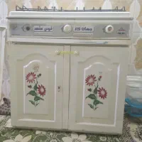 گاز سه شعله