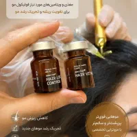پزشک زیبایی