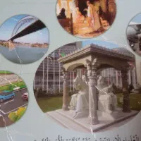 کتاب درسی پایه ۸و۹