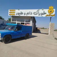 کنسانتره گوسفند گاو گوساله بره