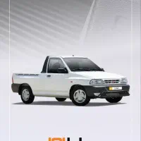 حواله پراید وانتGX