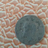 سکه|کلکسیون سکه، تمبر، اسکناس|دورود, |دیوار