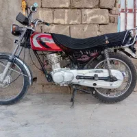 موتور مزایده مدل ۸۶
