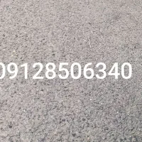 خط همراه اول کد 8