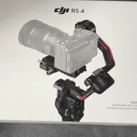 لرزشگیر رونین ronin rs4 آنباکسی