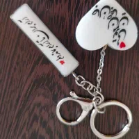 جاکلیدی طرح پلاک ماشین|زیورآلات و اکسسوری|کرمان, |دیوار