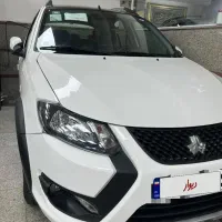 کوییک GXR صفر ۱۴۰۴