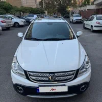 اچ سی کراس h30 cross