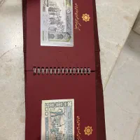 البوم بانک مرکزی|کلکسیون سکه، تمبر، اسکناس|حمیدیا, |دیوار