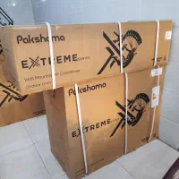 کولر 30هزار پاکشوما فوق حاره ای MPX موتور سنگین T3