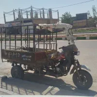 سه چرخ بار بری