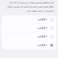 گوشی A15|موبایل|نهاوند, |دیوار