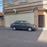 مغازه