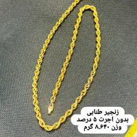 دستبند النگویی کارتیه بدون اجرت|جواهرات|تهران, شهرک چیتگر|دیوار