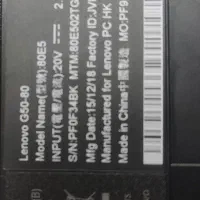 لب تاپ لنوو G50-80 برای انشجو ودانش آموز. درحدنو|رایانه همراه|صوفیان, |دیوار