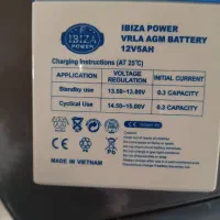 پخش باتری ups ایبیزا یو پی اس|قطعات و لوازم جانبی رایانه|گرمسار, |دیوار