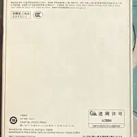 iphone 14|موبایل|تهران, آذری|دیوار