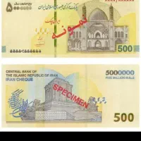 فروش سیم کارت دائمی کد صفر 45میلیون