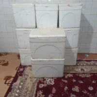 کاچویی یا یخدان