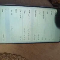 گوشی آیفون 16|موبایل|قم, آزادگان|دیوار