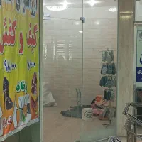 مغازه-پاساژ-الماس