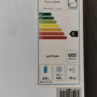 یخچال سالم|یخچال و فریزر|تیران, |دیوار