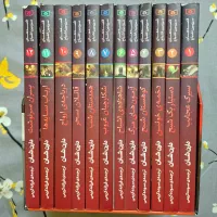 مجموعه ۱۲ جلدی قصه های سرزمین اشباح با قاب