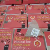 دمنوش خارخاسک بهترین روش کمک به دفع سنگ کلیه