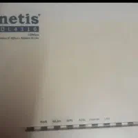 مودم مخابرات