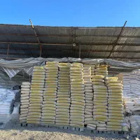 مصالح ساختمانی سیمان ماسه