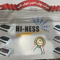 دستگاه هیدرودرمی سه کاره