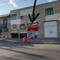 فروش مالکیت مغازه تجاری بر بلوار رحمت|فروش مغازه و غرفه|شیراز, شهرک سراج‎|دیوار