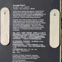 گوگل پیکسل ۹|موبایل|تهران, شهرآرا|دیوار