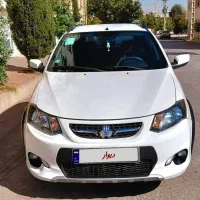 کوییک ۱۴۰۱ فوق کارمندی فابریک