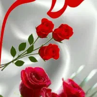 برای نیازمندان، از دستم بیاد. در توانم باشه