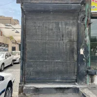 اجاره مغازه جاده شهریار