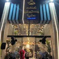 اشپز  باریستا نیروی خدماتی جهت کار در کافه رستوران