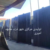 فروش آهن تیر آهن باغ درب کد311