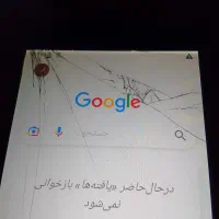 موبایل نکسوز|موبایل|تهران, خزانه|دیوار