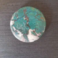 سنگ نگین نیشابوری