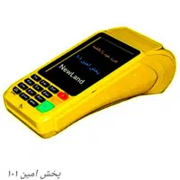 کشلس کوچولو بدون محدودیت کارتخوان پوز کارت ب کارت|فروشگاه و مغازه|گرمدره, |دیوار